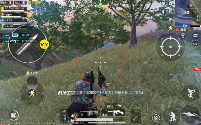 和平精英开外挂前要做什么准备（和平精英怎么开外挂按什么）